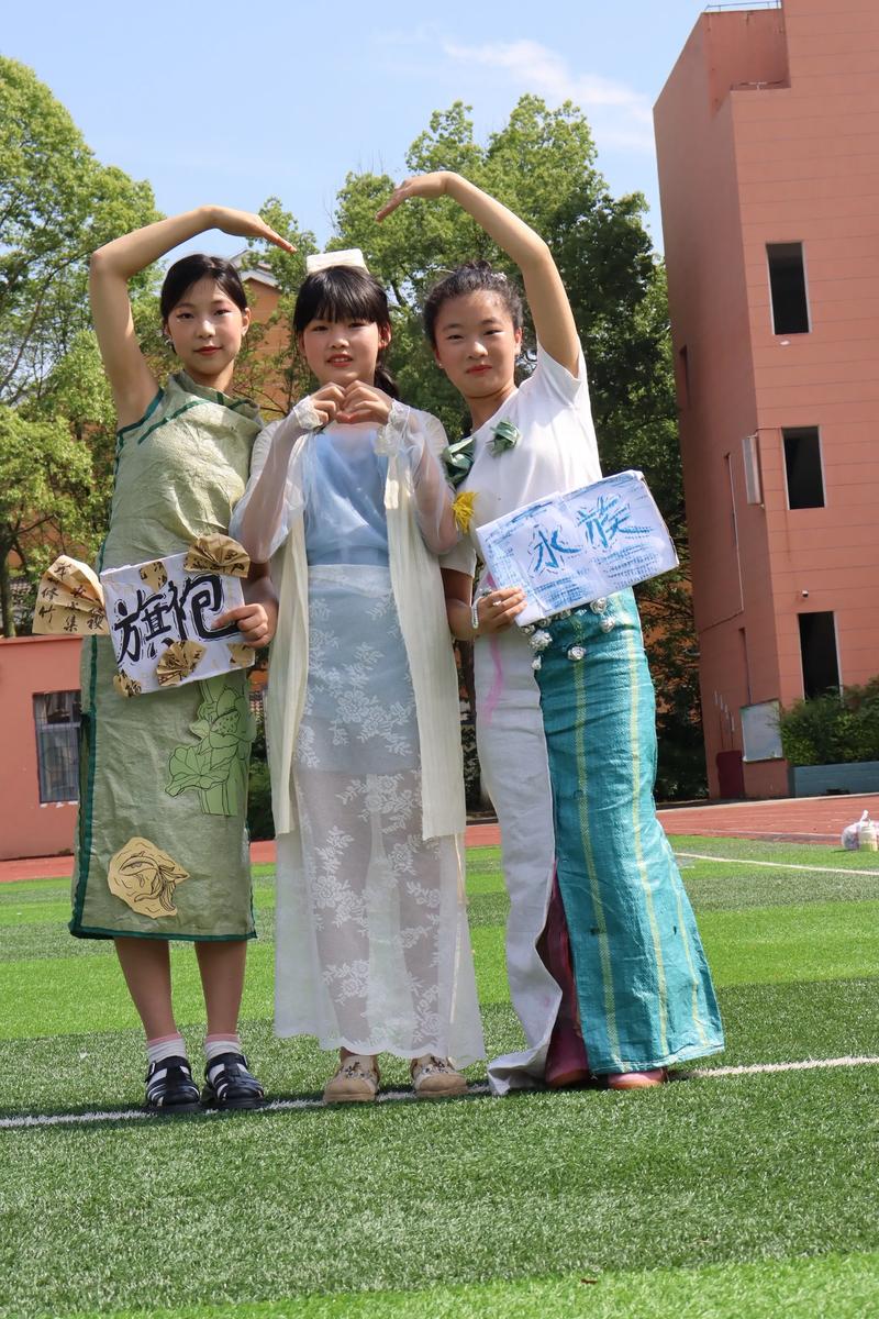 儿童表演服